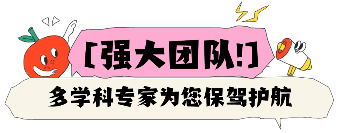 微信图片_2025-11-07_103852_647.png