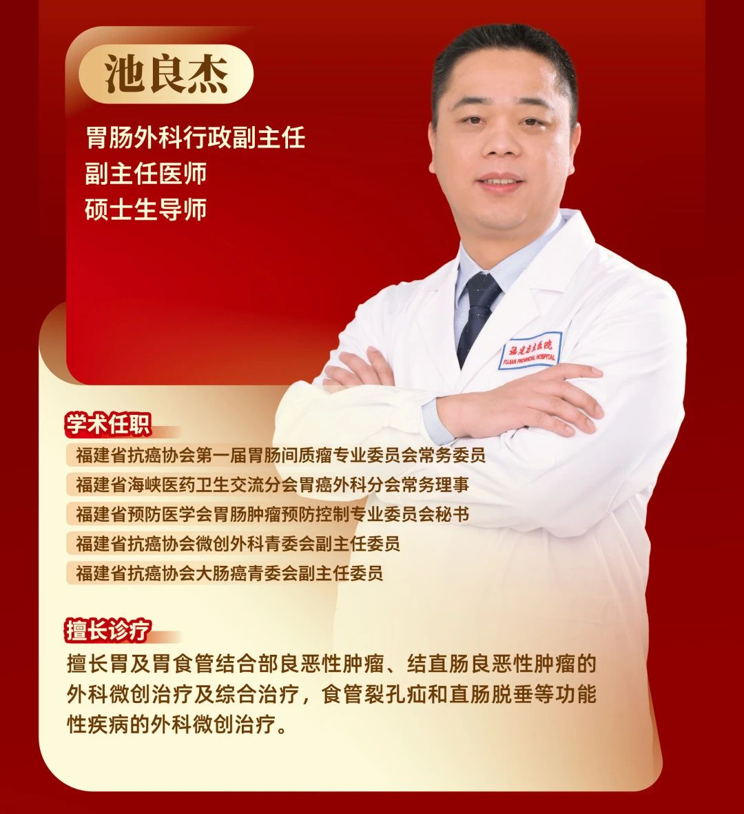 微信图片_20250624111013.jpg