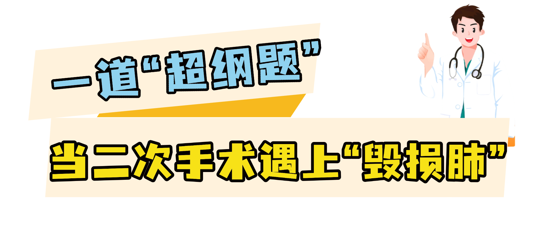 微信图片_2026-04-29_102252_289.png