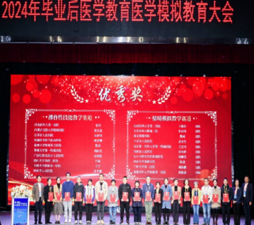 微信图片_20250624110321.png