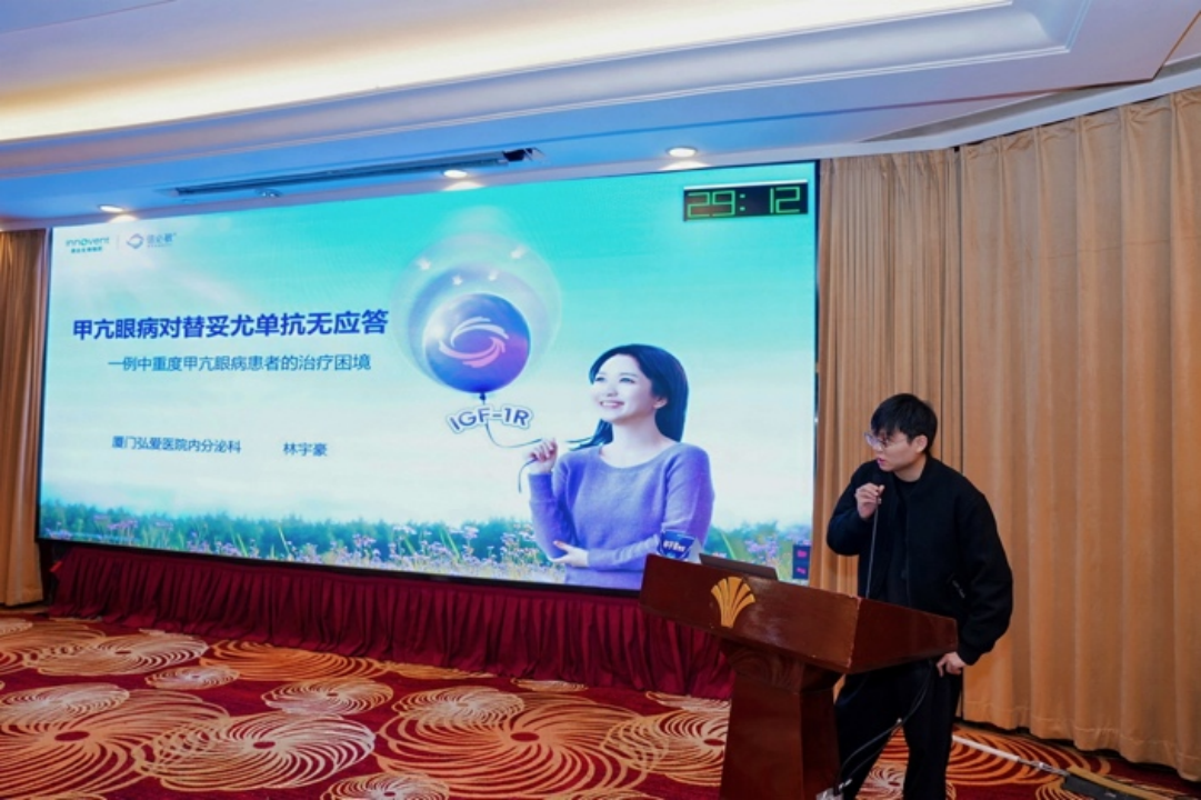 微信图片_2026-01-14_110819_431.png