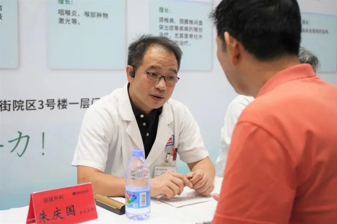 微信图片_20230824183828.jpg