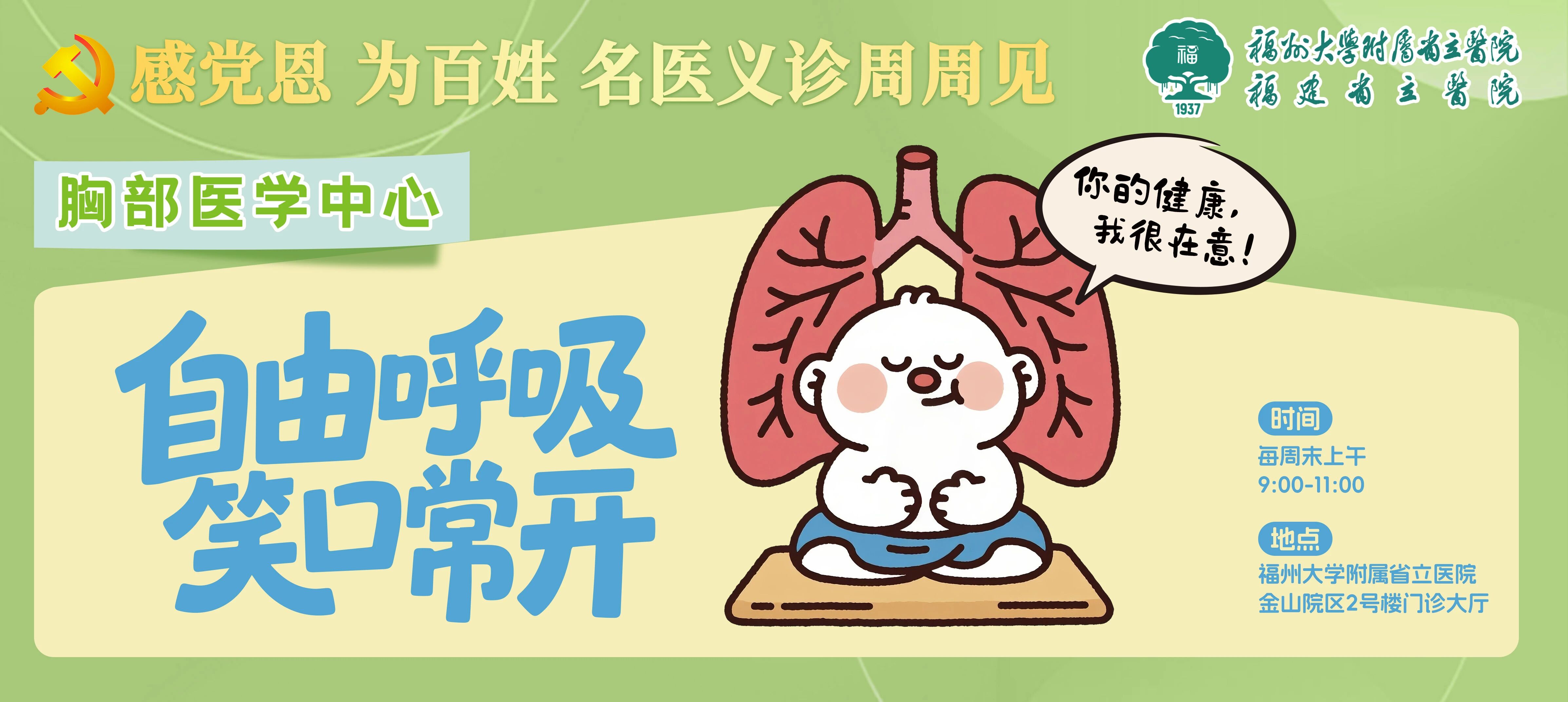 微信图片_2026-04-28_103136_716.jpg