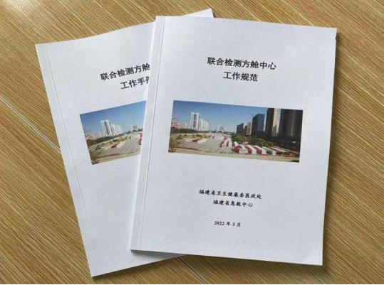 微信图片_20220429175257.png