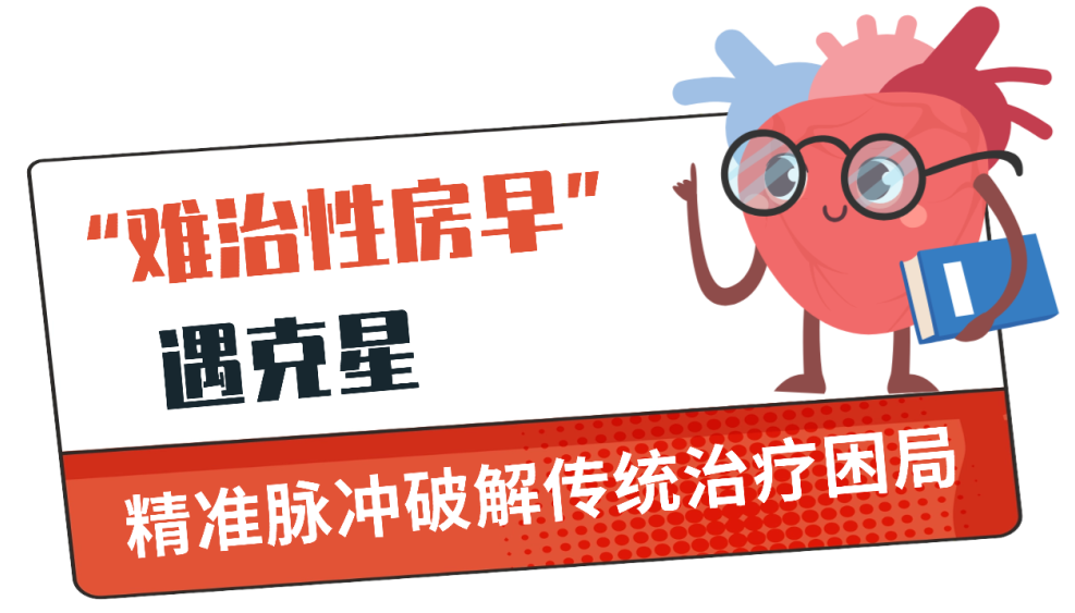 微信图片_2025-11-07_105731_342.png