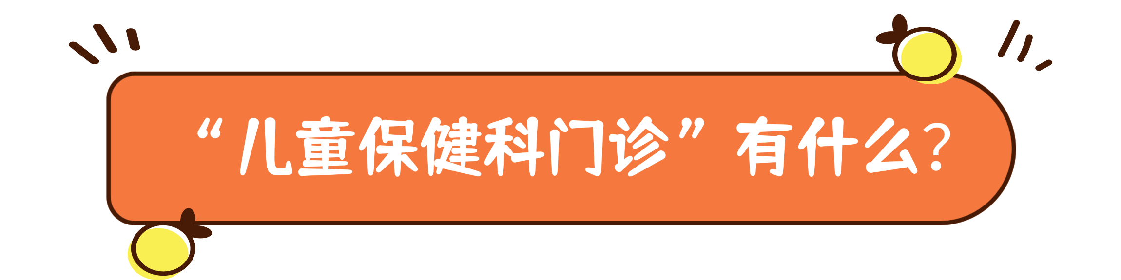 微信图片_20241206170417.png