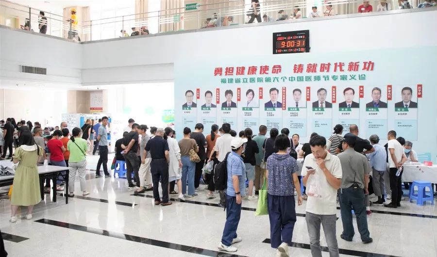 微信图片_20230824183825.jpg