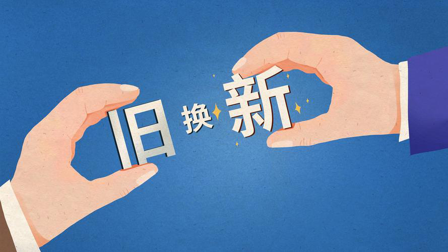 图片8.png