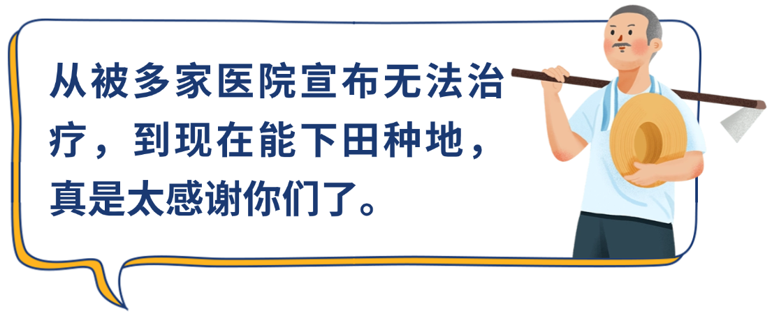 微信图片_20250624084840.png