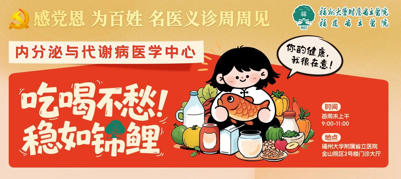 微信图片_2026-01-14_110830_719.jpg