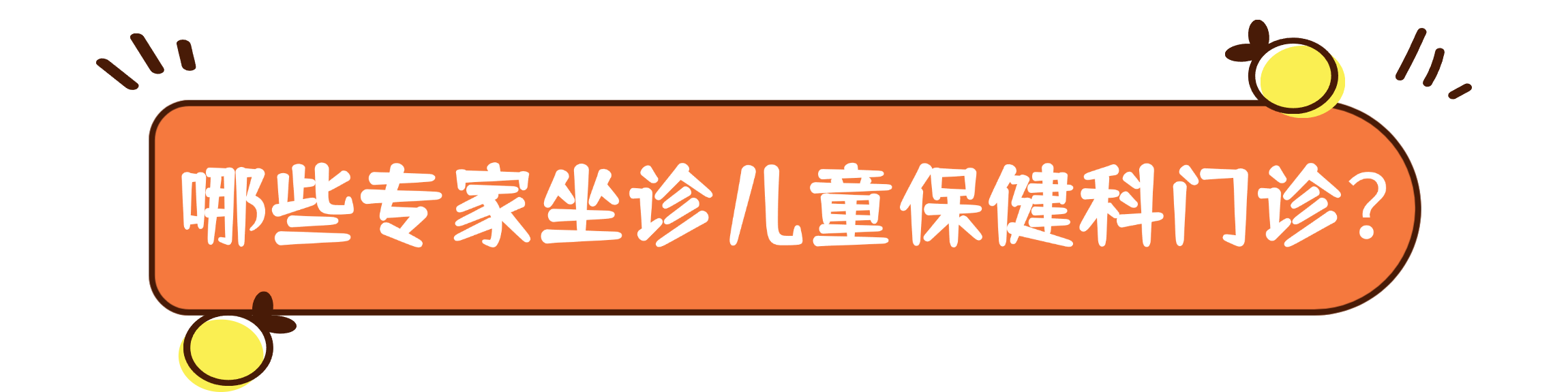 微信图片_20241206170428.png