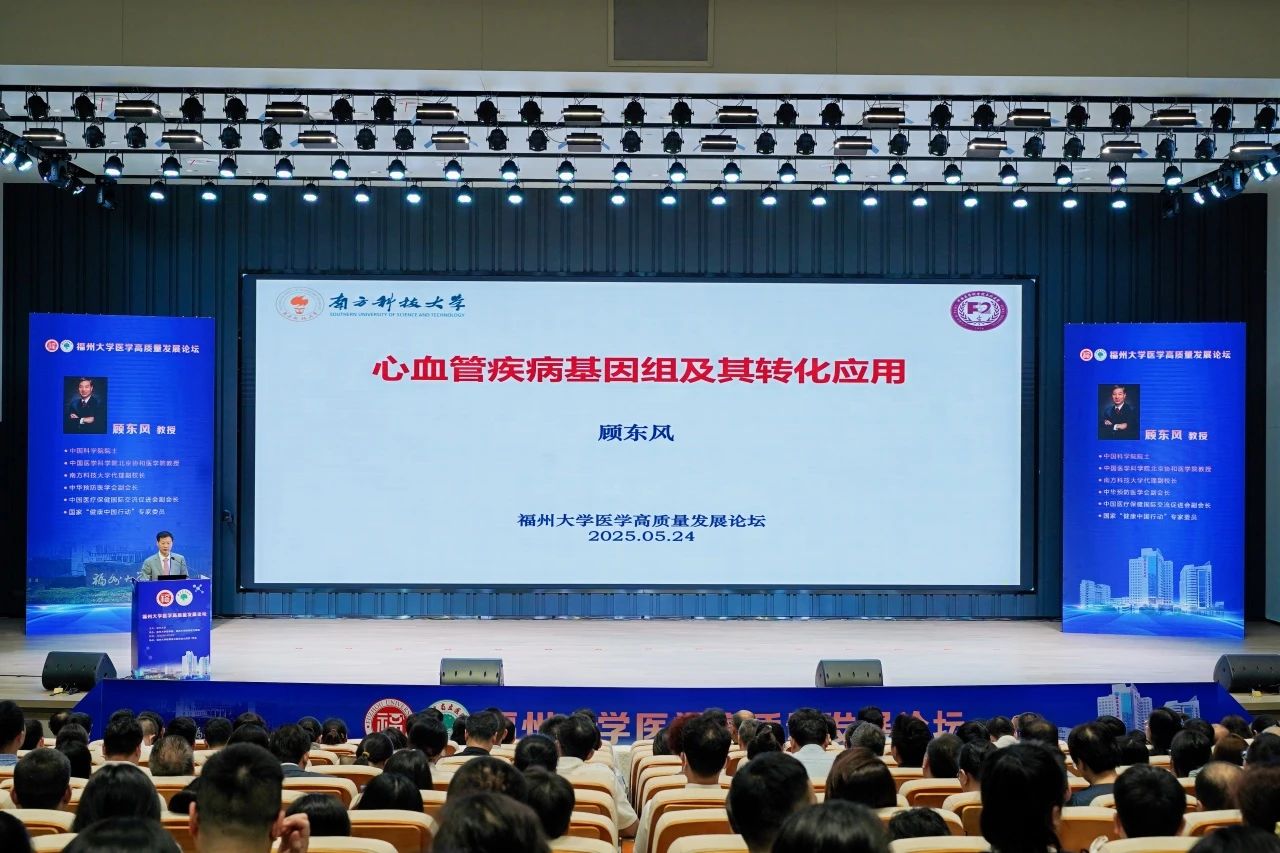 微信图片_20250528095032.jpg