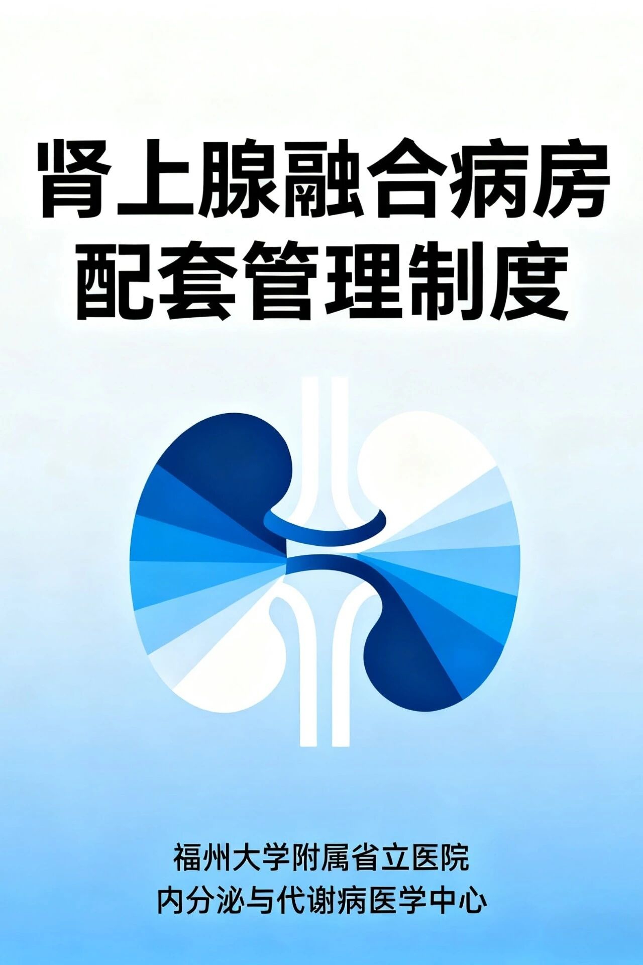 微信图片_2026-04-30_165012_900.jpg