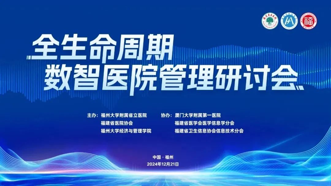 微信图片_20250604094444.jpg