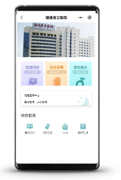 微信图片_2025-09-30_124324_110.png