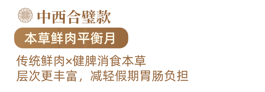 微信图片_2025-09-30_125717_222.png