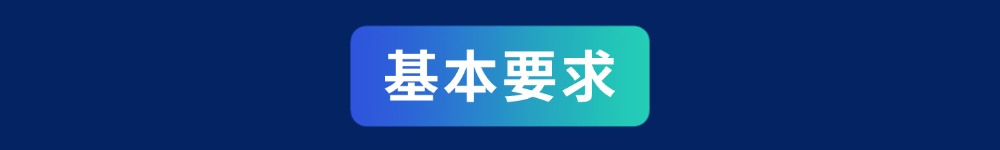 微信图片_20241206172659.png