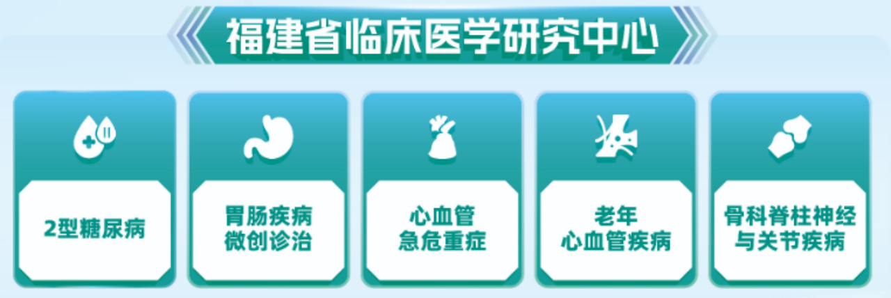 微信图片_20250624110317.png