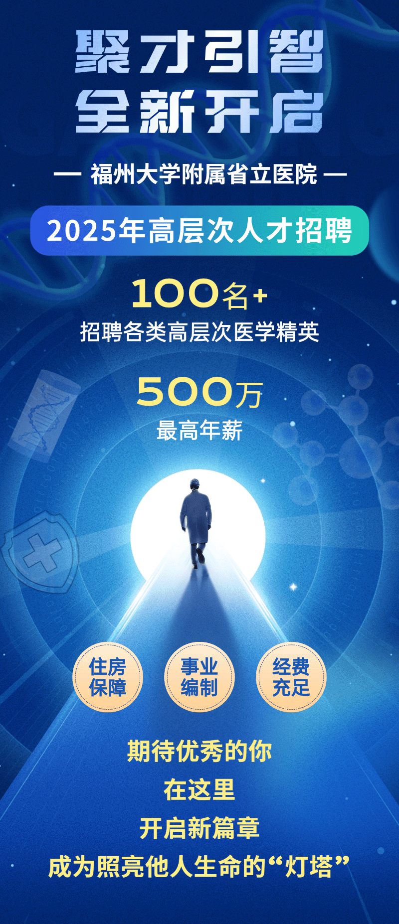 微信图片_20241206172655.png