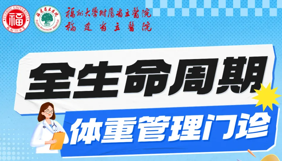 微信图片_20250604094455.png