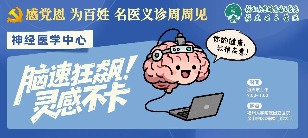 微信图片_2026-01-14_101545_329.jpg