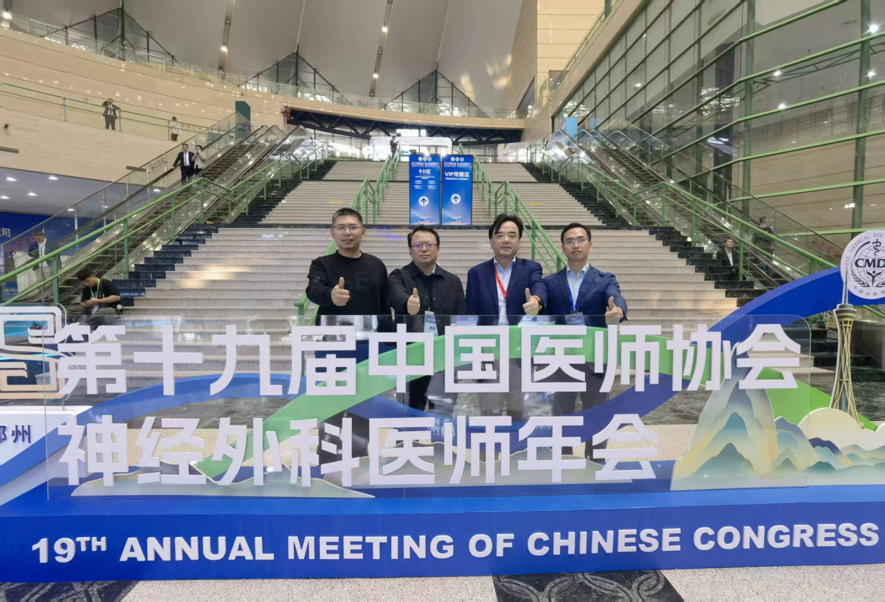 微信图片_2026-05-08_093238_725.png
