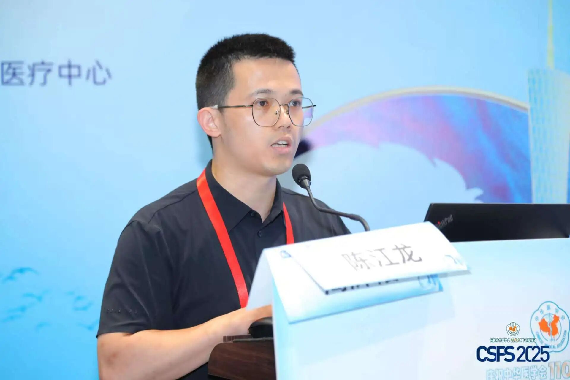 微信图片_2025-09-30_125029_262.jpg