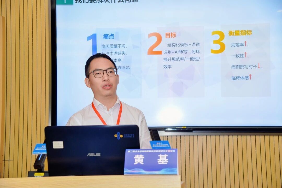 微信图片_2026-05-12_171928_286.jpg