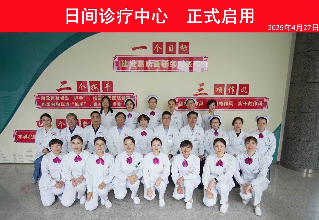 微信图片_20250624085355.jpg