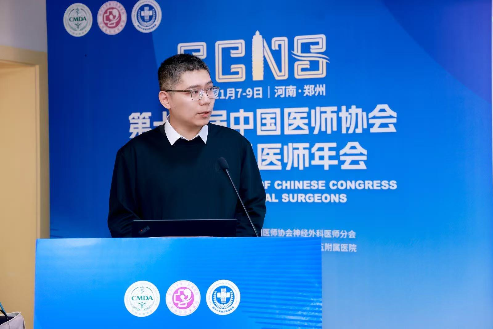 微信图片_2026-05-08_093244_412.png