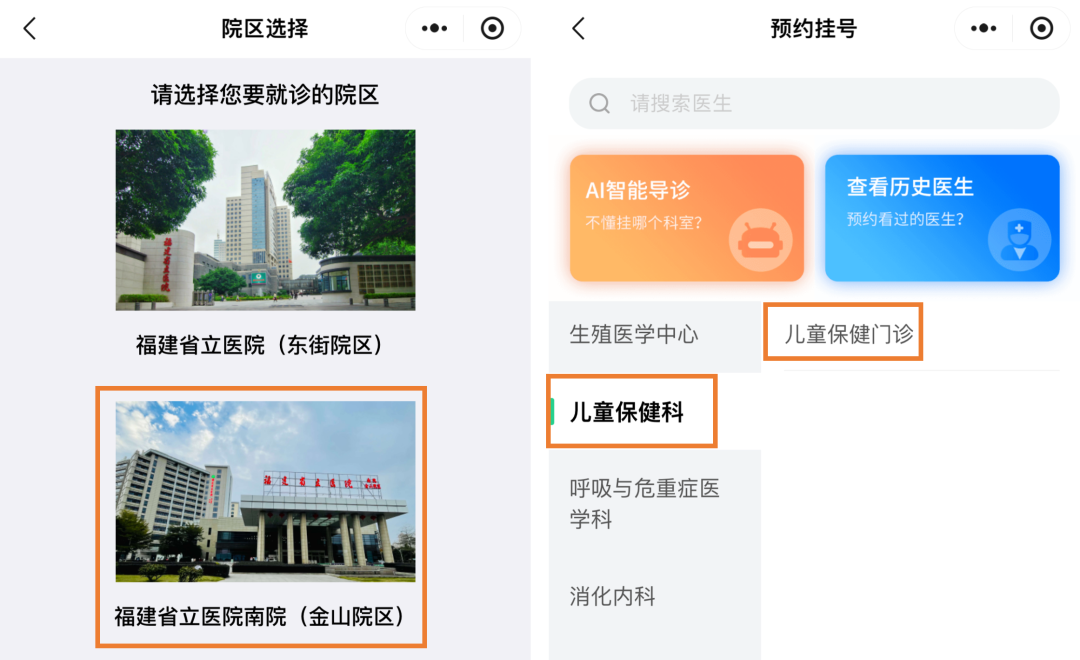 微信图片_20241206170422.png