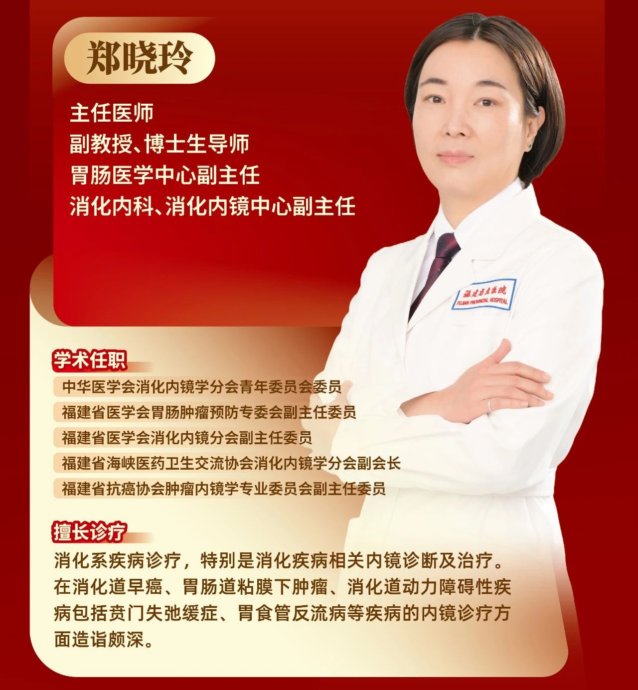 微信图片_20250624111010.jpg