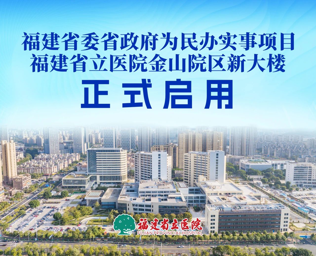 微信图片_20240102094905_1.jpg