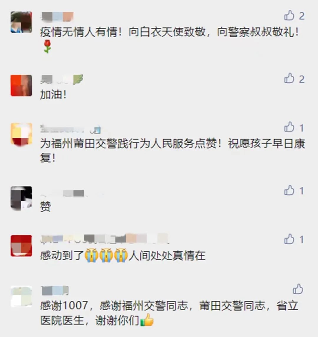 微信图片_20220331163911.jpg