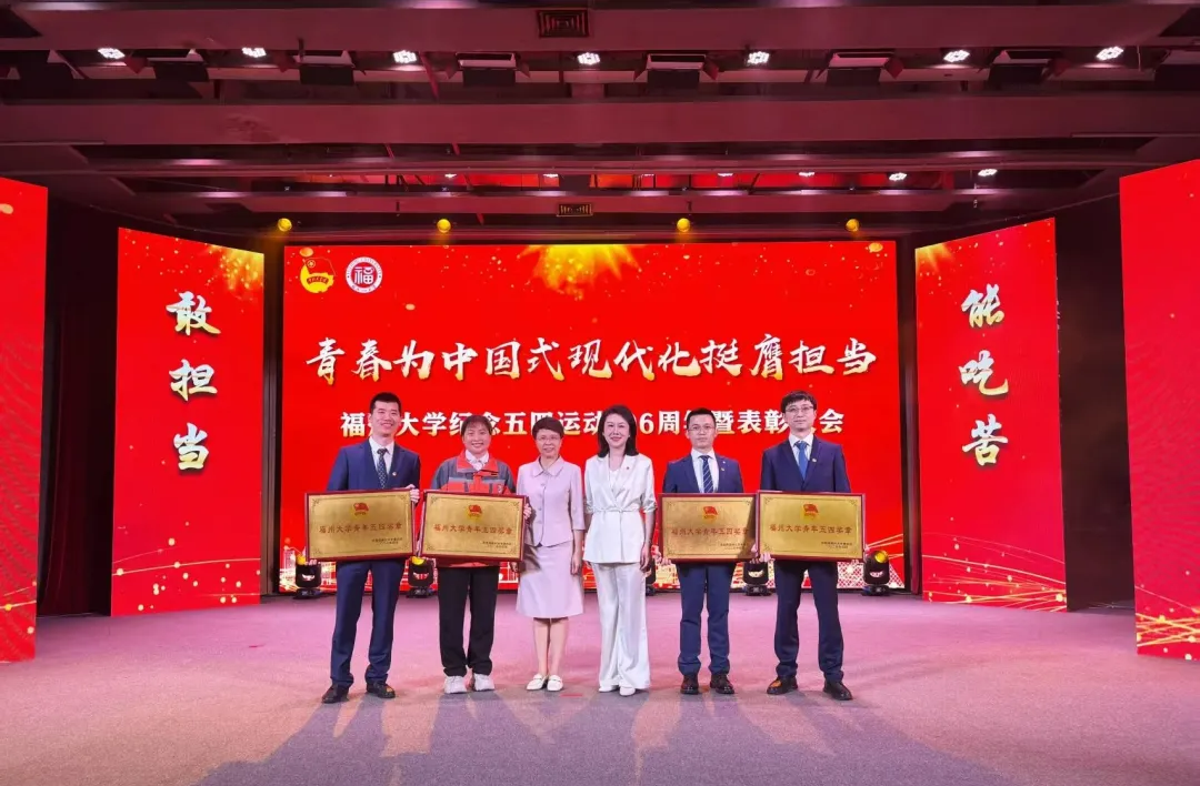 微信图片_20250604094502.png