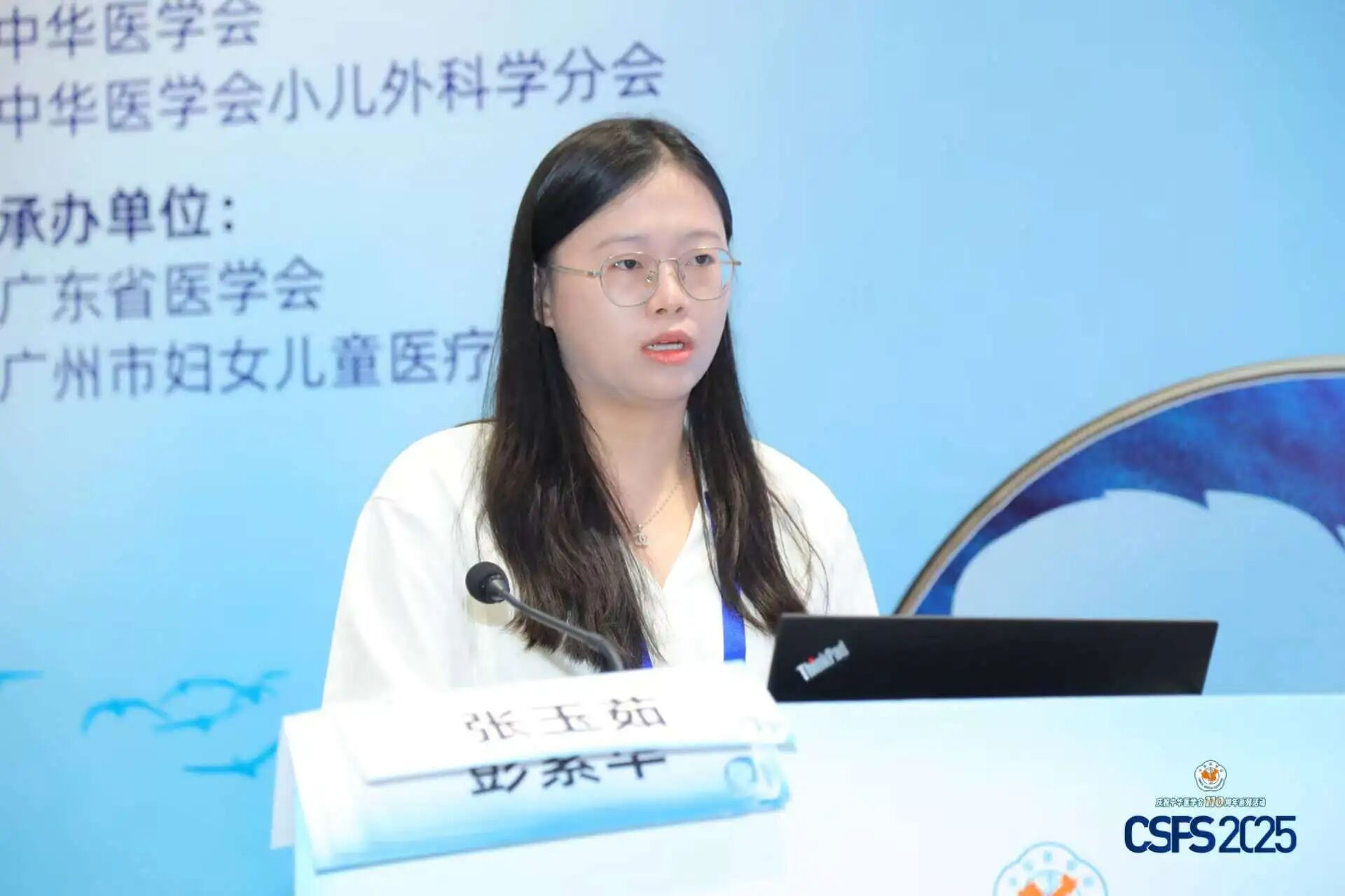 微信图片_2025-09-30_125031_391.jpg
