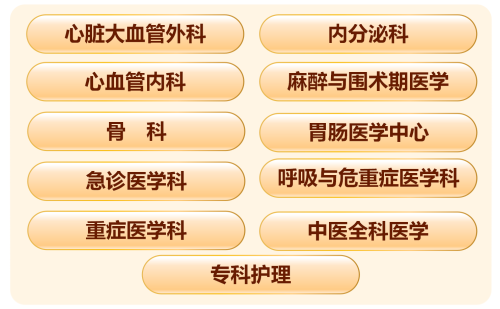 微信图片_2026-05-14_105755_381.png