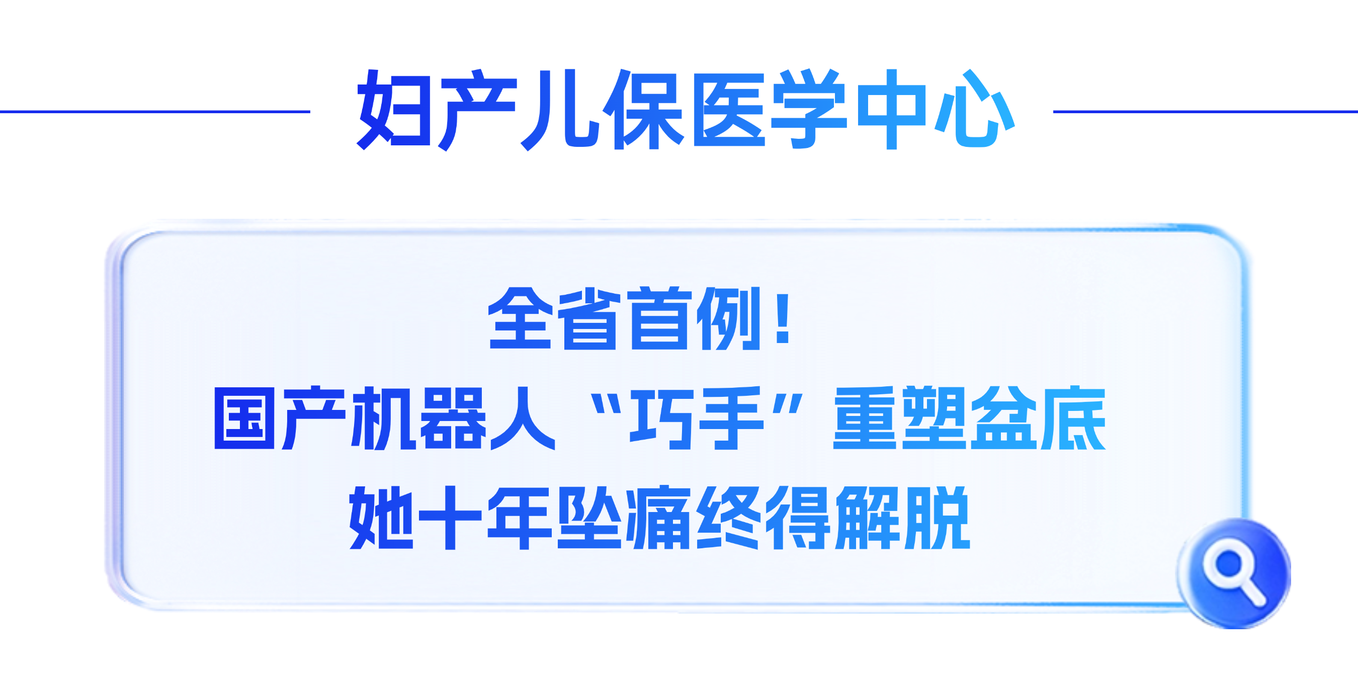 微信图片_2026-01-05_115229_736.png