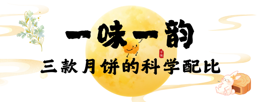 微信图片_2025-09-30_125713_487.png