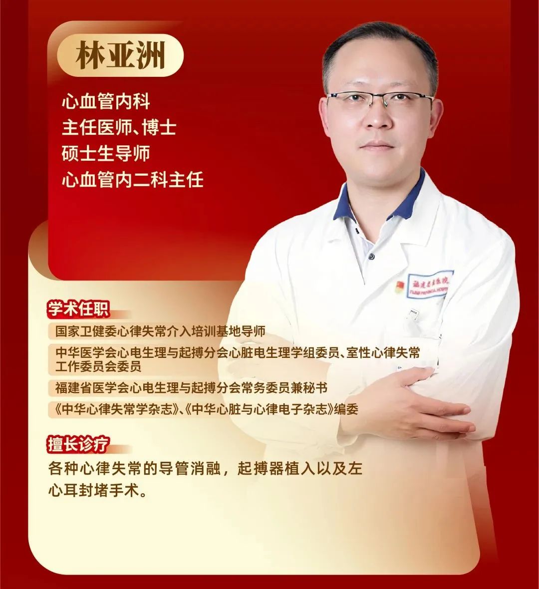 微信图片_20250815162202.jpg