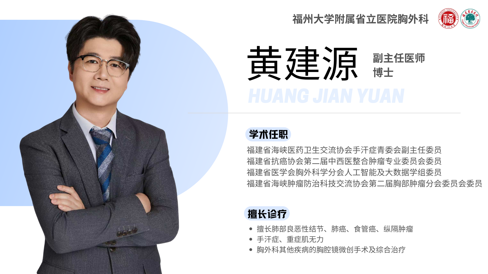 微信图片_20250624105928.png