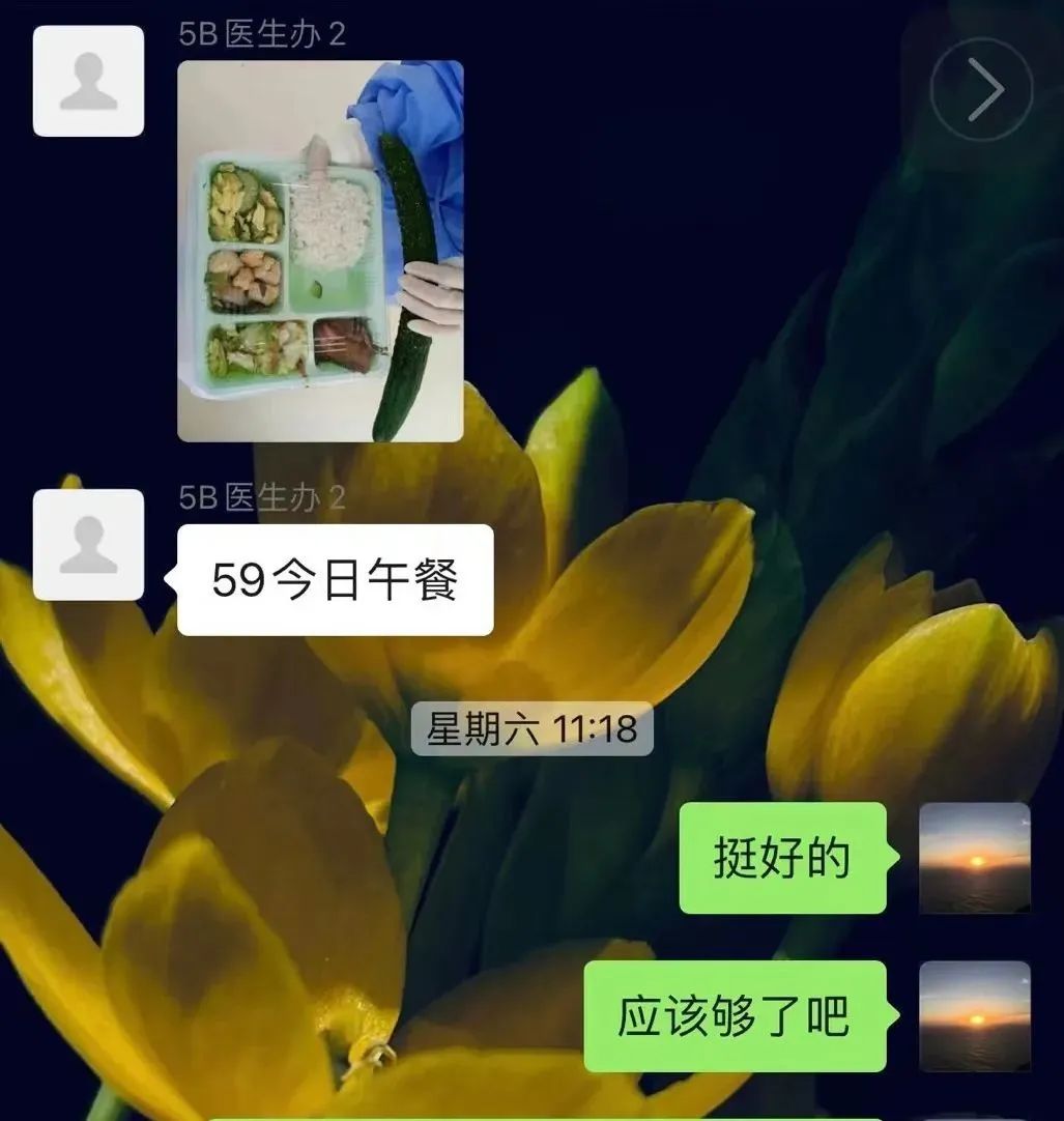 微信图片_20220510111804.jpg