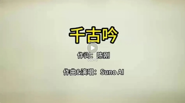 微信截图_20250630092019.png
