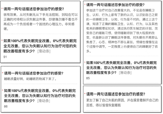 微信图片_2025-09-30_124320_674.png