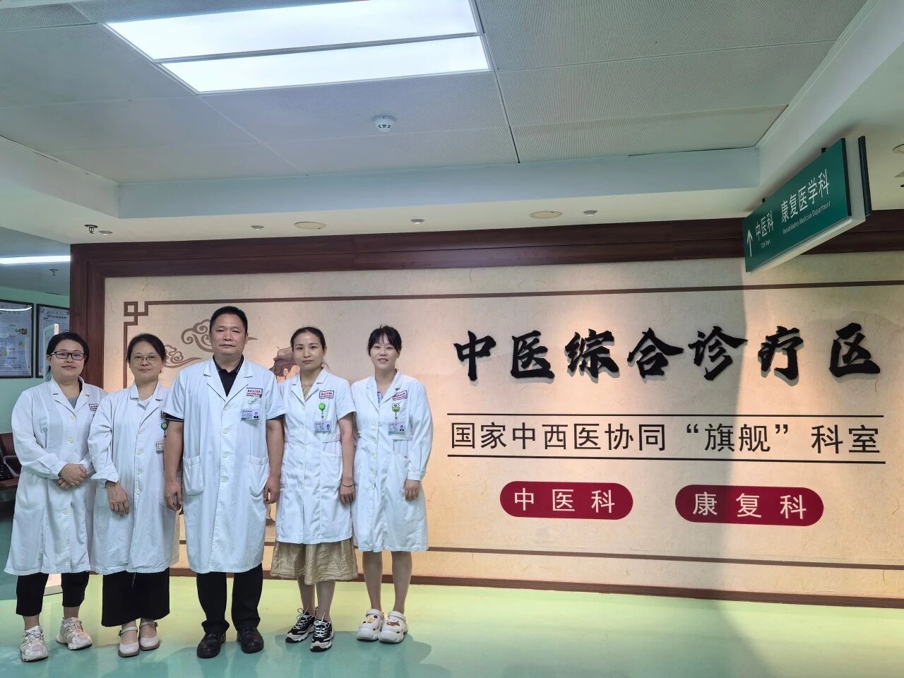 微信图片_2026-01-05_104458_247.jpg