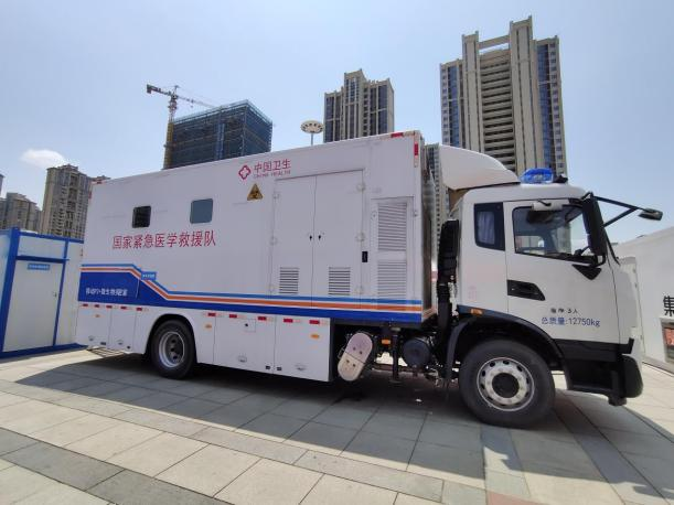 微信图片_20220418162111.png