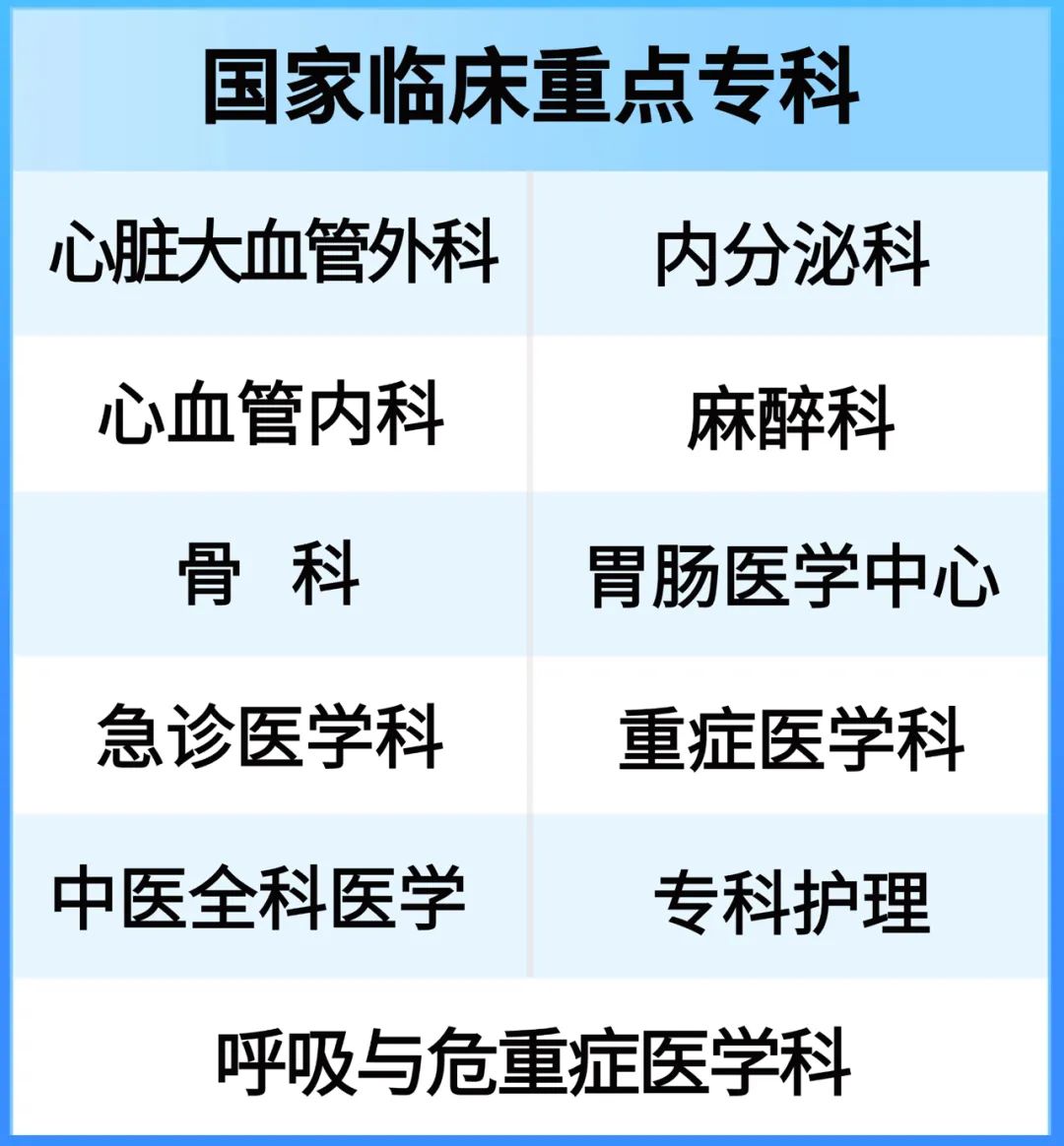 微信图片_20250624110318.jpg