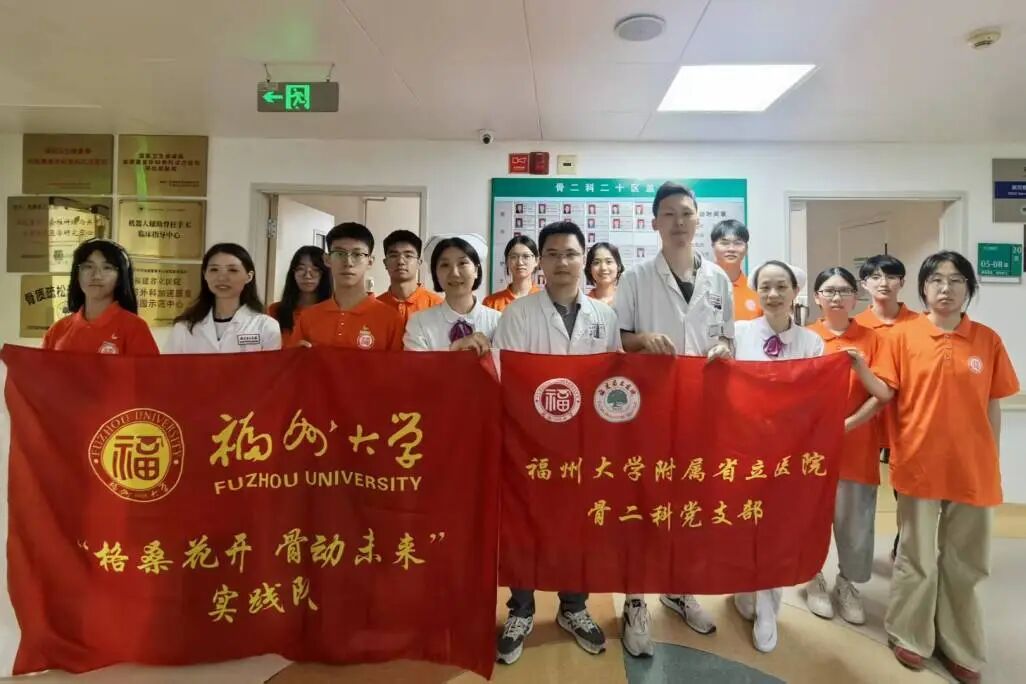 微信图片_2026-05-14_102940_763.jpg