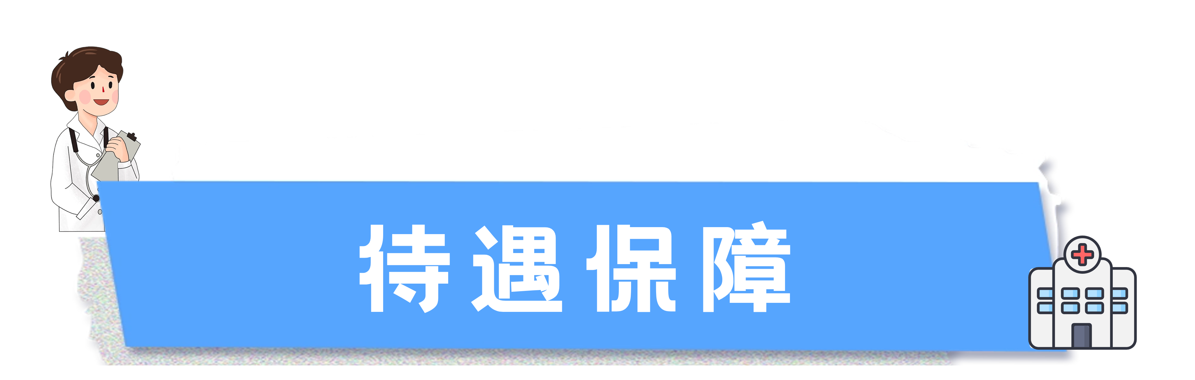 微信图片_20250624110328.png