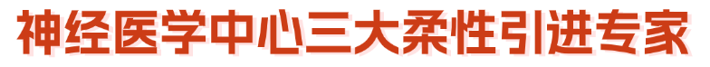 微信图片_2026-01-14_101534_208.png